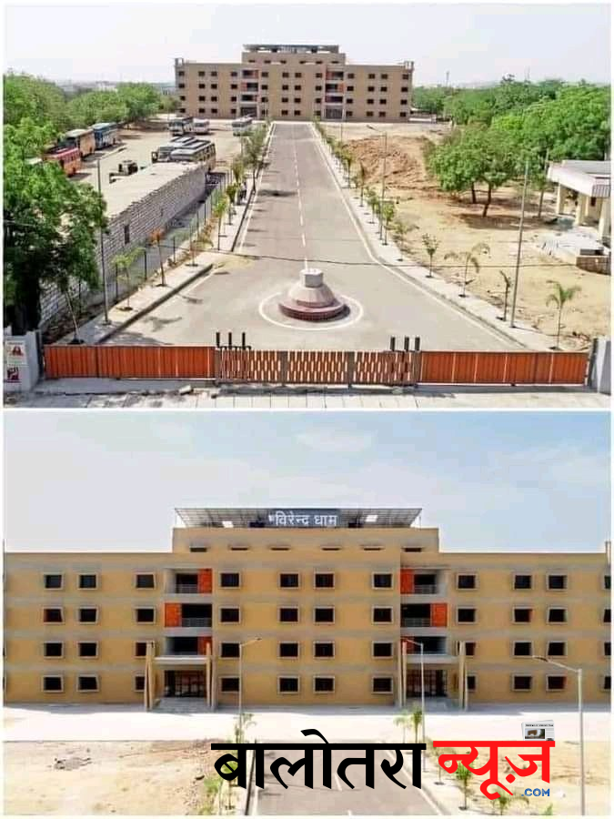 200 स्टूडेंट्स निशुल्क पढ़ाई करेंगे, मशीनों से तैयार होगा खाना:भाई की याद में बहन ने 20करोड़ का बनाया हॉस्टल 12 Balotra News Photo